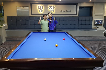 대전중고차, 투싼차량매입, 명작당구장, 전국중고차매입,