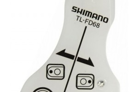 시마노 로드바이크 앞변속기 케이블 컨버터 세팅