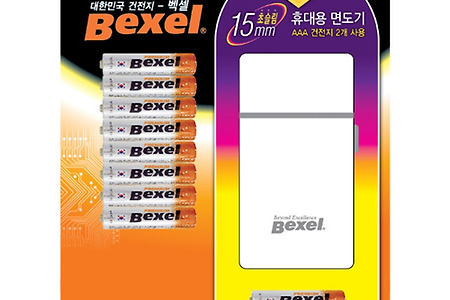 벡셀 Bexel 건전지 + 휴대용 면도기 프리미엄 기획팩