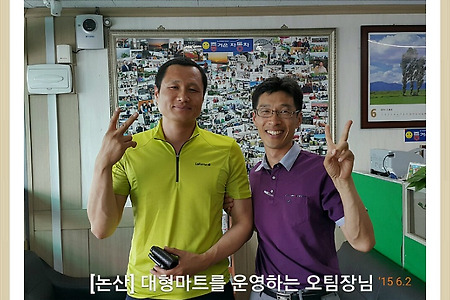 [논산중고차딜러추천][논산식료품마트오팀장님-렉스톤2RX7판매][중고차장인정신]