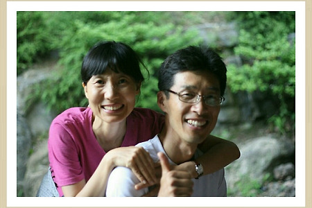 ​[중고차박부장의 휴가][민주지산휴양림][행복한휴가철]
