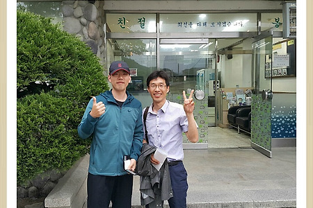 [철원중고차딜러추천][강원도 철원에서 방문해 주신 중대장님][투싼차량판매][철원필승회관]