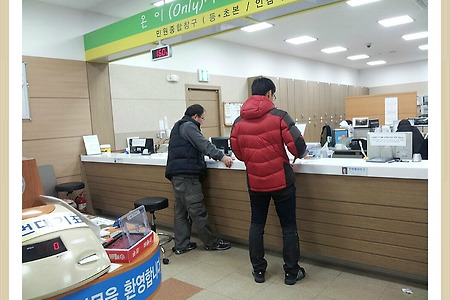 [대전에서 방문해 주신 목사님-카렌스2LPG차량을 매입하며,자동차인감실명제시행,중고차인감실명제,중고차판매구비서류,