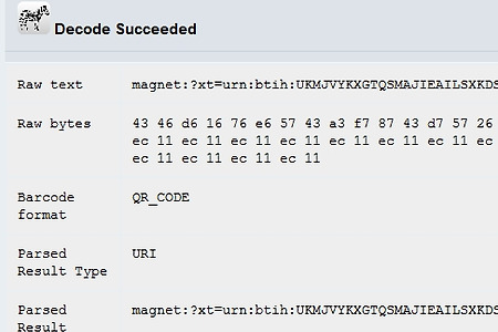 decode a 1D or 2D barcode
