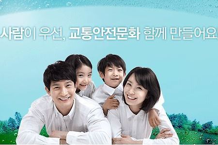 자동차보험료가 차량모델별로 다른거 알고 계시나요~