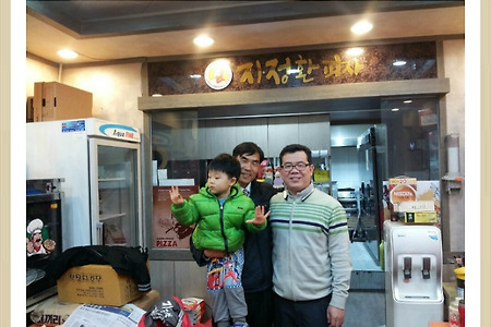 [대전중고차딜러추천][신탄진중고차고객님-sm5임프레이션lpg추천차량][중고차알선매매차량][싸고좋은차량]