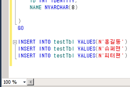 MSSQL 2012 ldf 파일 Rebuild 방법(펌)