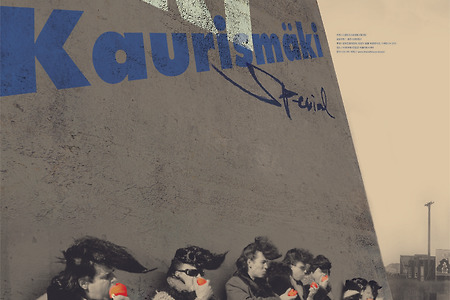 [특집]아키 카우리스마키의 우주 - 척박한 땅에도 꽃은 피어난다