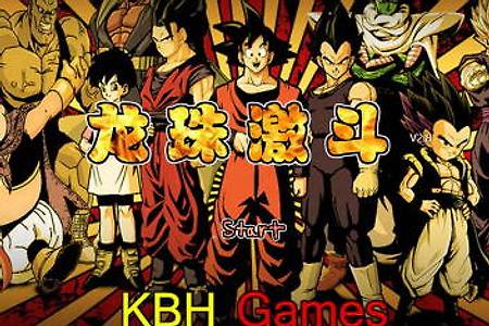 드래곤볼 파이팅 2.8 게임하기 (Dragon Ball Pierce Fighting v2.8)