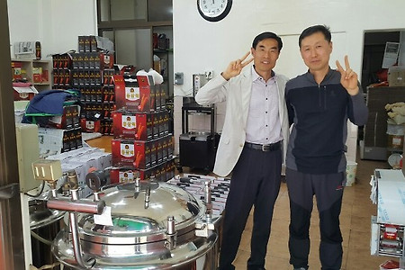 금산중고차, 올뉴모닝매입, 금산칠백의총, 위성통신지국, 국민건강원, 친구란?