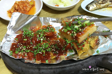 강원도 여행, 맛있는 황태구이와 시원한 황태해장국