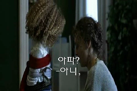 [unknown woman][좋은 동영상을 추천해 드립니다][감동동영상추천합니다]