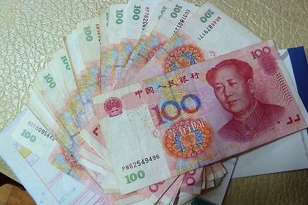 [금융] 외국환이란?