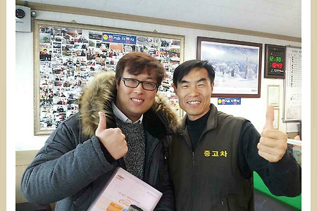 [신차영업소와 중고차와의 관계][신뢰할만한 신차영업소][용전쉐보레황대리님]