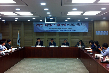 [이슈] 경진여객 문제 해결없이 생태교통은 없다!