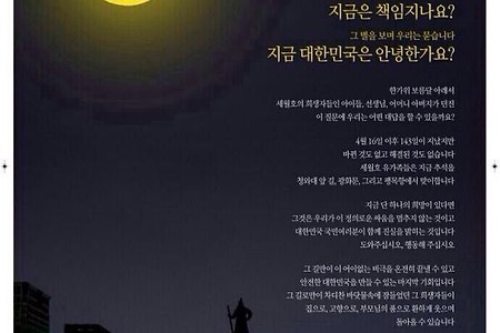 [추석인사]공감의 명절입니다