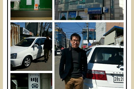 ​[대구중고차][대구에서 방문해 주신 고객님-카렌스2차량판매][배움터입시학원]