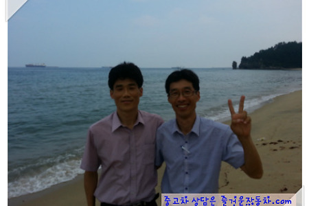 [강원도 동해에서 트라제XG를 구입해 주신 김목사님][삶을 행복하게 하는 것은?]