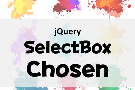 [jQuery] Chosen Select box 플러그인