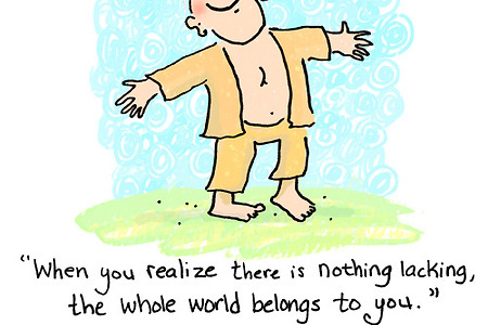 비어있는 허공이 아프다하네