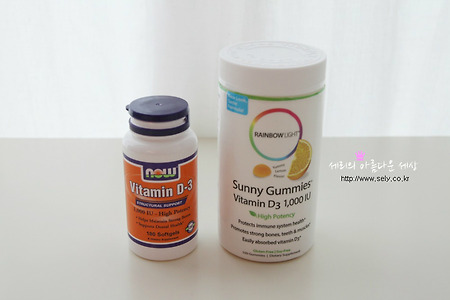 아이허브 비타민D 영양제 추천제품 2가지