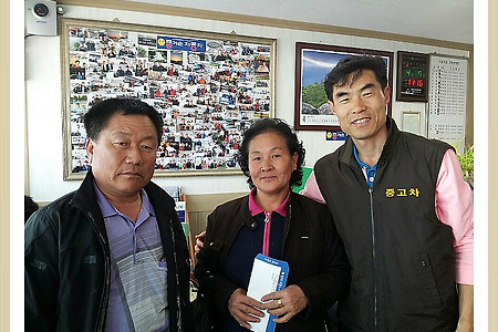 [충북 옥천에서 방문해 주신 고객님-신형베르나 차량을 판매하며, 무릎으로 사는 그리스도인, 충북 중고차, 삶을 어떻게 살아갈 것인가?