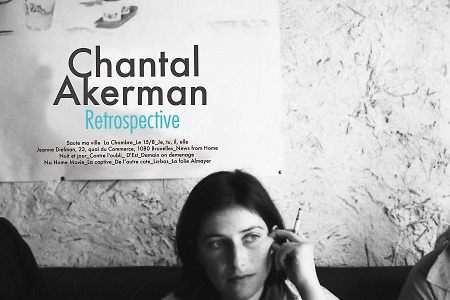 [샹탈 아커만 회고전 - 시네토크] <잔느 딜망> - 조혜영 서울여성영화제 프로그래머