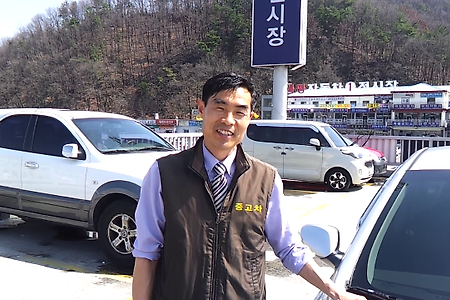 [천안중고차딜러추천][아반떼MD에비뉴차량 탁송][중고차동영상]