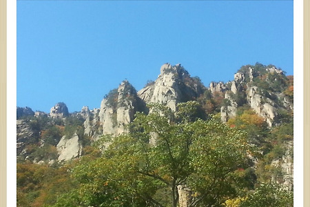 [경건의 시간 묵상, 오늘의 만나, 설악산절경, 설악산단풍,