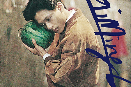 [차이밍량 특별전] &ldquo;세계는 어떻게 균열되는가&rdquo; - <하류> / 임대근 교수 시네토크