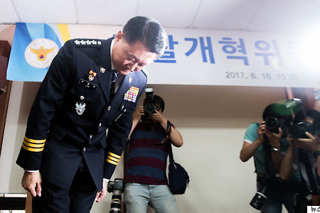 [성명서]깊이 숙인 이철성 청장의 고개는 어디를 향하고 있는가