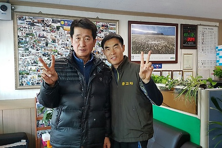 홍성중고차, 포터2CRDI차량판매, 홍성천북수산활어회, 삶의엔돌핀, 행복한자동차,행복배달원,
