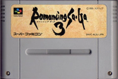 로맨싱 사가 3 - Romancing Sa Ga 3, ロマンシング サ・ガ3, SNES
