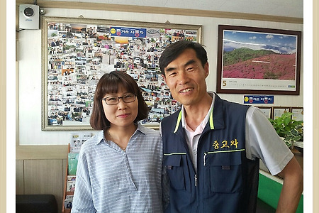 [대전중고차딜러][중고차딜러자부심과긍지][크루즈차량판매]