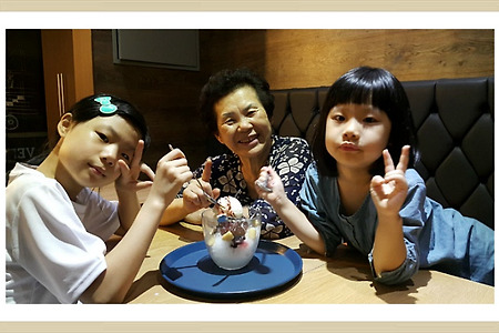 VERO커피샵, 동네커피샵, 장모님과데이트, 팥빙수