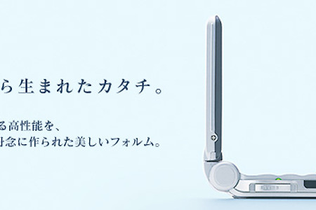 SONY CLIE PEG-UX50 여러가지 사진