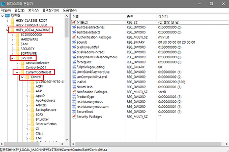 Window 7, 10 네트워크 드라이브 연결 방법