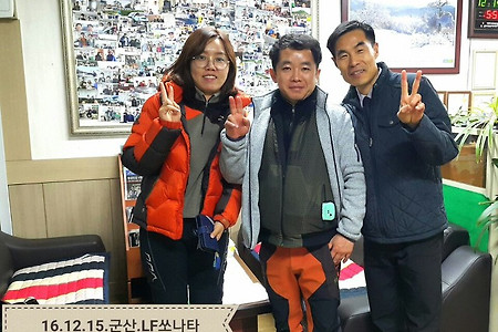 군산중고차, LF쏘나타LPG차량구입, 중고차구입적기시기, 크리스마스성탄선물,