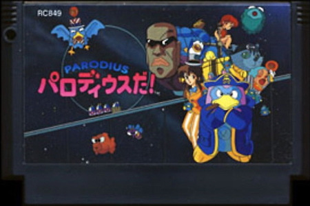 Parodius Da! パロディウスだ！ 파로디우스다! NES DOWNLOAD