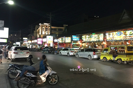 푸켓 자유여행 맛집, 한국음식이 그리울때 한식당 연