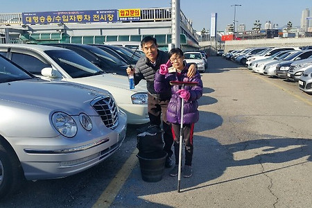 ​현장체험학습, 중고차매장체험학습, 연말불우이웃돕기성금, 용전초등학교