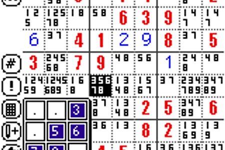 현재 사용중인 TH55 프로그램 리스트 v.70505