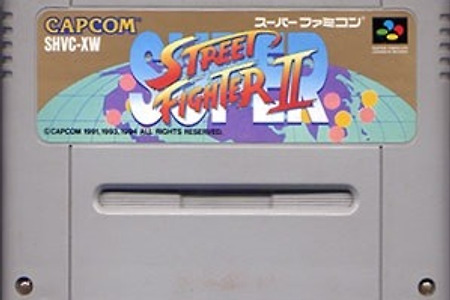 슈퍼 스트리트파이터 2(Super street Fighter 2)