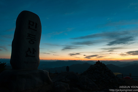 민둥산 - 민둥산억새꽃축제