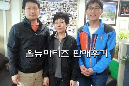 [올뉴마티즈판매][올뉴마티즈중고차할부][중고차할부구입시필요한것][대전올뉴마티즈판매][대전삼성동에서찾아주신올뉴마티즈고객님]