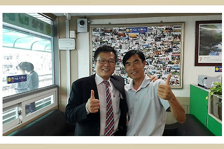 ​[대전씨티즌프로축구경기][고향친구][즐거운자동차.com]