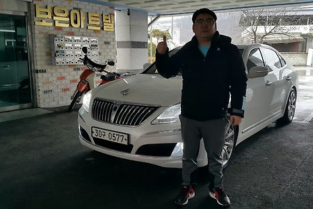 보은중고차, 신형에쿠스판매, 한화그룹, 엔돌핀중고차, 오직한길중고차,