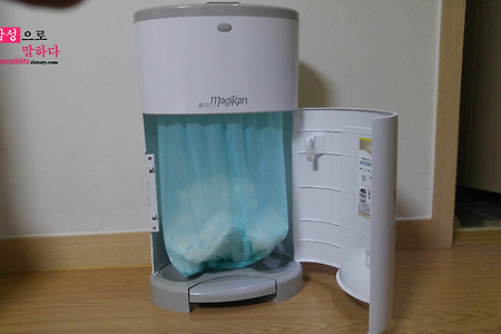 육아필수템 매직캔 기저귀용 휴지통 20리터 사용후기