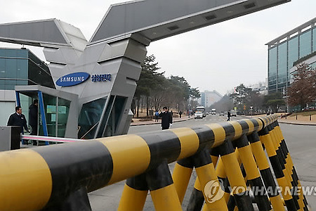 [논평] 삼성. 알고보니 산업안전보건법 위반과 불법으로 만들어진 초일류