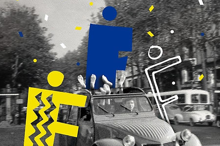 "2017 시네마테크의 친구들 영화제" 개막식 스케치